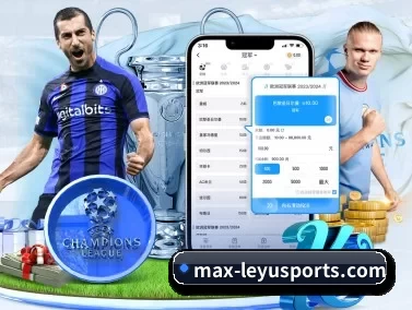 max-leyusports.com APP