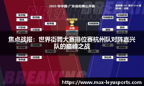 leyu·乐鱼官方网站