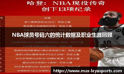 leyu·乐鱼官网