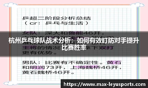 leyu·乐鱼