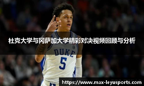 leyu·乐鱼官网
